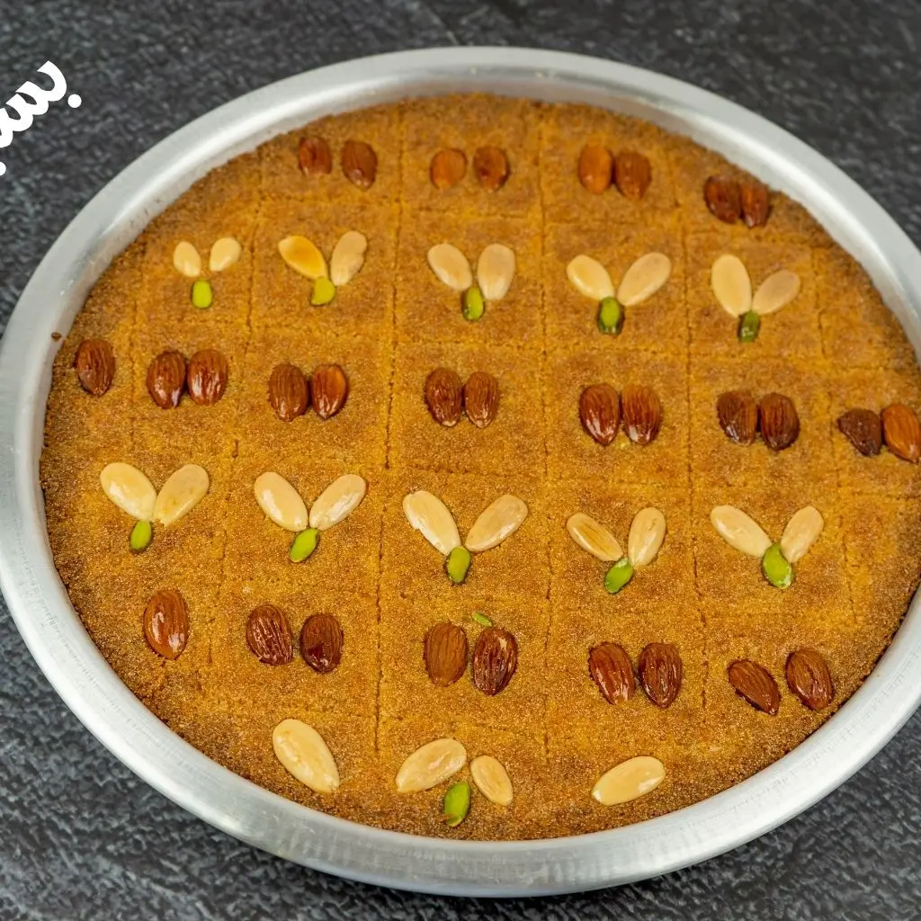 Basbousa Plate